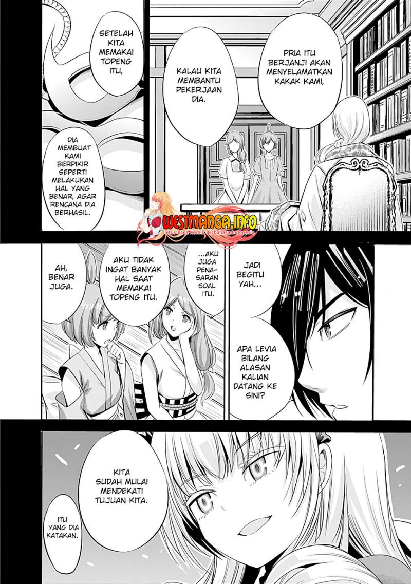 Uragirareta S Rank Boukensha no Ore wa, Aisuru Dorei no Kanojora to Tomoni Dorei dake no Harem Guild o Tsukuru
